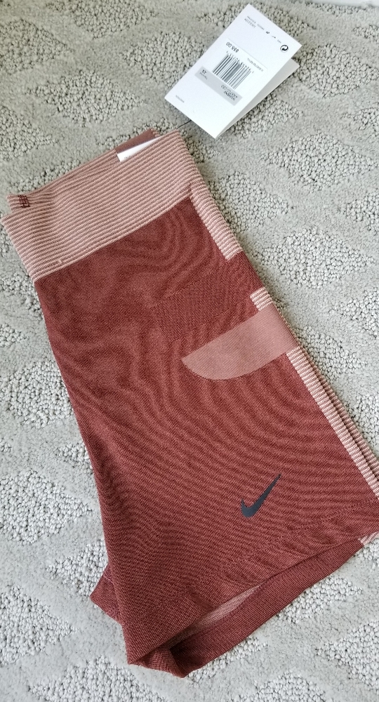Nike trainer shorts (part of set)